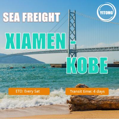 China Sea Freight From Xiamen China To KoBe Japan zu verkaufen