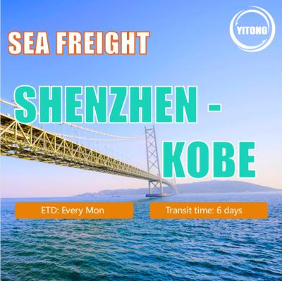 China Sea Freight From Shenzhen China To KoBe Japan zu verkaufen