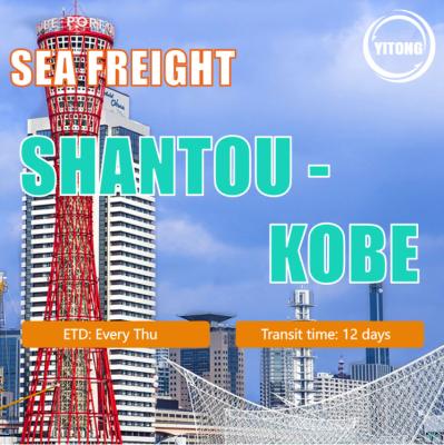 China Seefracht von Shantou China nach Kobe Japan zu verkaufen