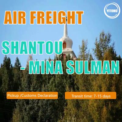 China Air Freight Fowarder Shipping Agent From China to Dubai UAE Saudi Arabia Oman Bahrain for sale