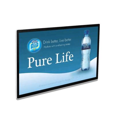 China Factory Sale Indoor Custom LCD Digital Signage Wall Mounted Advertising Machine For Supermarkets for sale