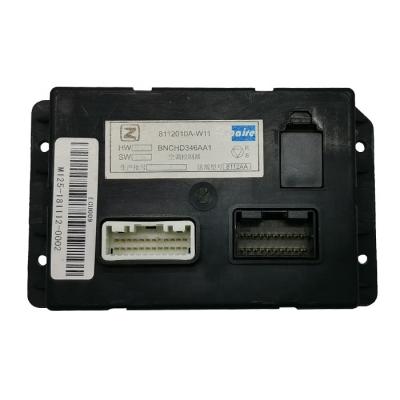 China Belong To Customer ECU009 Car ECU HVAC Control Unit Air Conditioner Auto Electrical Control Box for sale