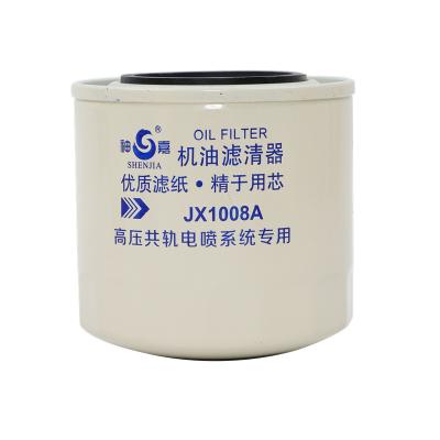 China Jac Auto Parts Engine Parts Size Quality Genuine Auto Engine Oil Filter 1010301JX1008A 1012D5-020 for sale