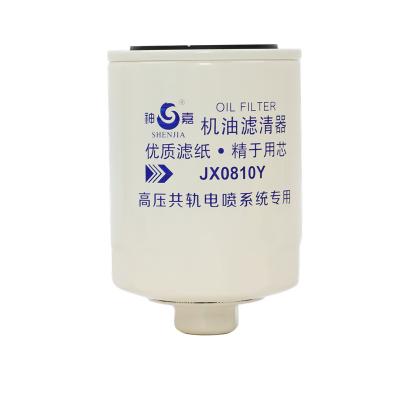 China Professional auto oil filter truck oil filter diesel engine accessories oil filter engine parts manufacture L1007-061 WJ9925550212 for sale