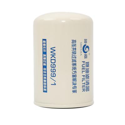 China High Efficiency Truck Diesel Engine Spin-on Fuel Filter WDK999-1 G5800-1105240C Fuel Filter for sale