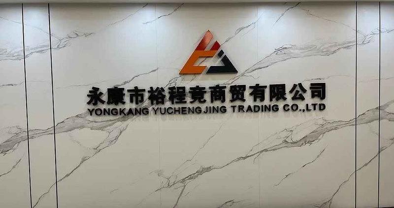 Verified China supplier - Yongkang Yuchengjing Trading Co., Ltd.