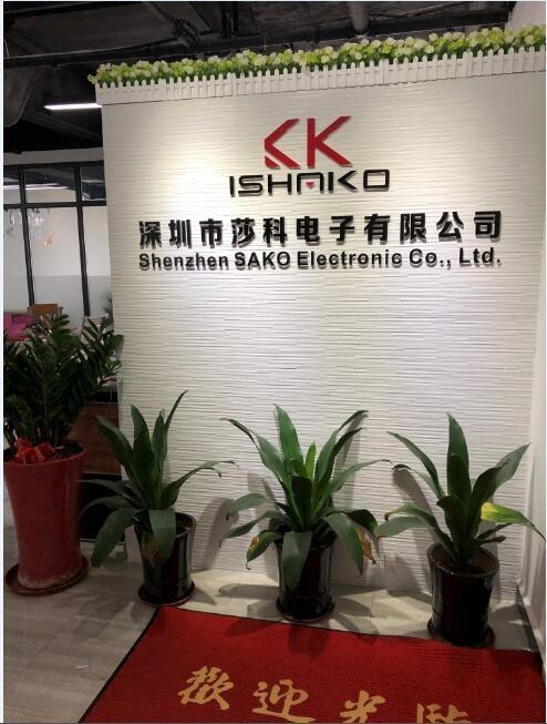 Verified China supplier - Shenzhen Sako Electronic Co., Ltd.