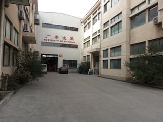 Verified China supplier - Yuyao Hongzhou Plastic Technology Co., Ltd.