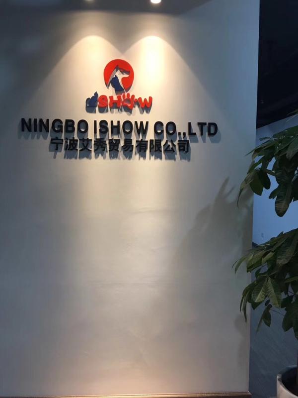 Verified China supplier - Ningbo Ishow Import & Export Co., Ltd.