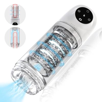 China 7 Modes Suction+7 Modes Rotate 2023 Upgraded Automatic Male Masturbator Sex Toy Male Masturbation Cup Mouth Shape Sex Toy Fully Immersive Pocket Vaginal Oral S for sale