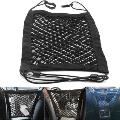 China Multi-Pocket Travel Storage Pet Barrier Dog Car Net Barrier with Auto Safety Mesh Organizer Baby Stretchable Storage Bag Universal for Cars for sale