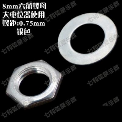 China Metal 10 Sets Chrome Electric Guitar Bass Full Size Big Control Pots Potentiometer Hex Nuts & Washers / Nut & gasket (M8) for sale