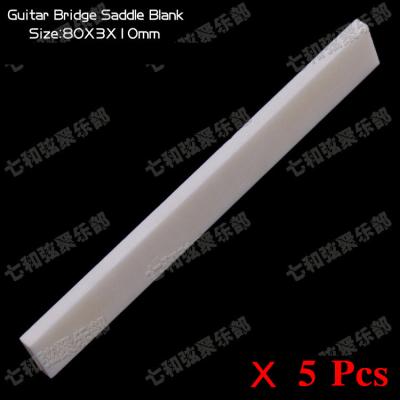 China Bone 5 Pcs Bone Guitar String Bridge Saddle Blank for Acoustic Classical Guitar Mandolin Banjo Ukulele 80x3x10 for sale