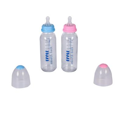 China BPA free fashion 240ml baby glass babyluck bottle with lid for sale