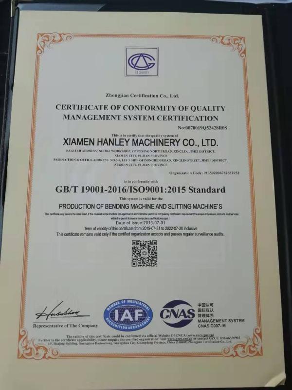 ISO9001 - Xiamen Hanley Machinery Co., Ltd.