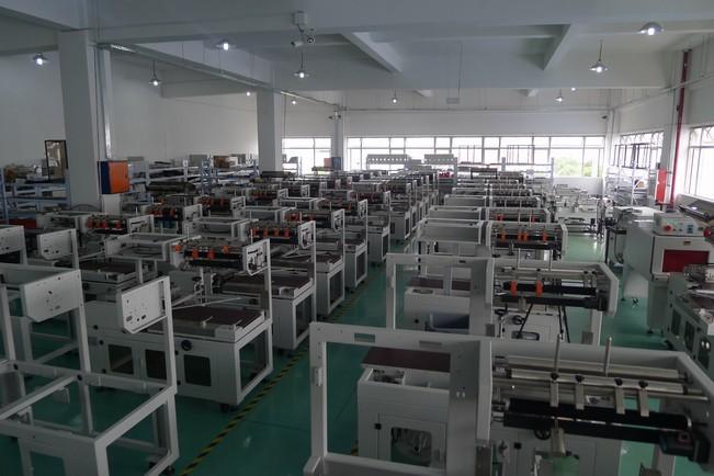 Verified China supplier - Shanghai Kuko Packing Machinery Co., Ltd.