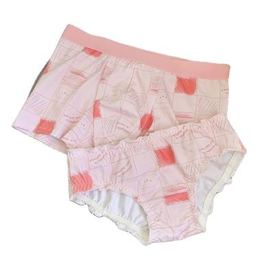 China Antibacterial Special Hot Selling Short Matching Couples Underwear Men Women Boxer Underwear for sale