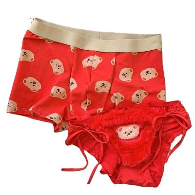 China High Quality Antibacterial Chinese Women Sex Couples Underwear Pictures Underwear For Man for sale