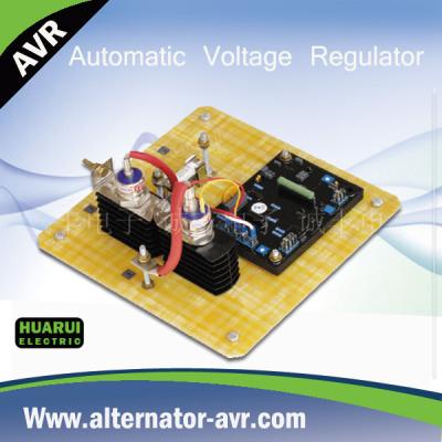 China Brushless SAVRL-75A AVR Automatic Voltage Regulator for Brushless Generator for sale