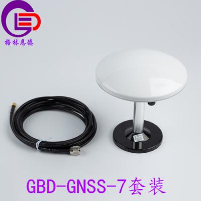 China High Quality GNSS RTK antenna GPS GlO BDS GAL antenna waterproof High-Precision survey CORS RTK receiver antenna, GBD-GNSS-7 GBD-GNSS-7 for sale