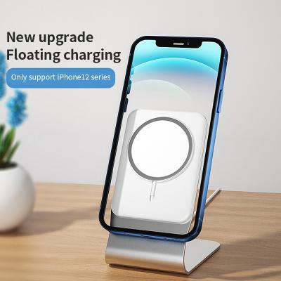 China 2021 Magnetic New Upgraded Magnetic Suspension Charger Charging Stand For iPhone 12 Mini 12 Pro Max for sale