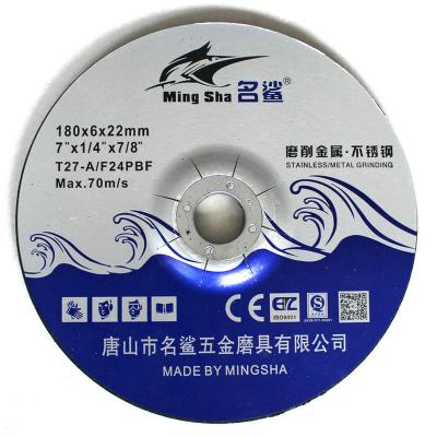 China Big High Yield 180mm 7in Black Metal Abrasive Grinding Wheels Disc For Cast Iron for sale