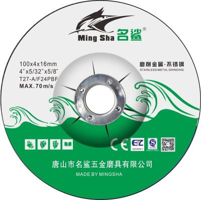 China Green High Quality 4 Inch Metal Resin Grinding Wheel Aluminum 100x4x16 For Polishing for sale