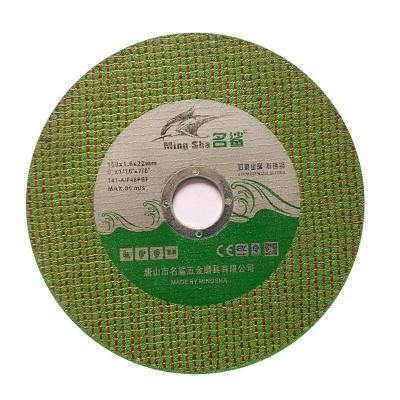 China Steel 6 inch oxido cut 150*1.6*22mm T41 disco blade cut wheel aluminio for sale