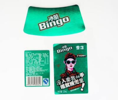 China beer label mirror coated paper cast coated sticker paper printed neck label body label for sale