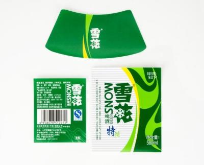 China beer label embossed beer label wrap paper Custom Bottle paper sticker printed print Wine Sticker Label for sale