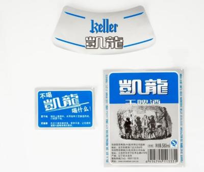 China beer label metalized paper body label printed print Custom Bottle paper sticker Bottle Sticker for sale