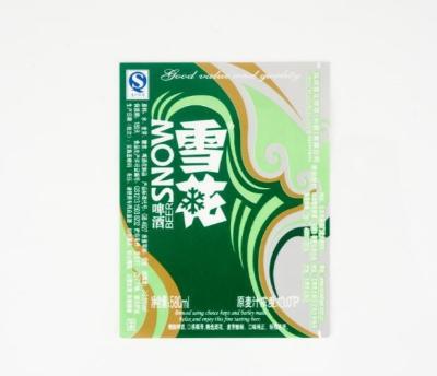 China beer label labels coated paper wet strength metalized China manufacturer factory glass bottle label design neck label for sale