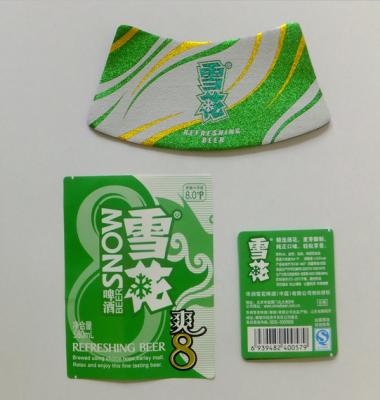 China Printed aluminium foil beer neck label Embossed Printed Beer Bottle Foil Labels for packing printing self adhesive alumi for sale