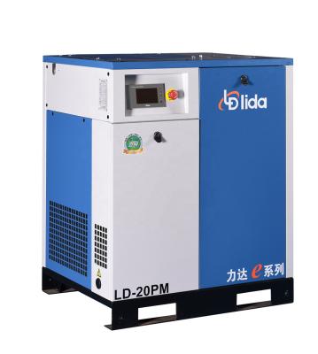 China 20HP 15kw Screw Compressor E-Series P.M. Motor 8-10bar Lubricated Energy Saving Bell Airend for sale