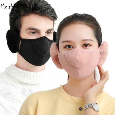 China Outdoor Wear Mgirlshe 2021 Fashion Outdoor Winter Wear Color Women Party Single Color Women Party Breathing Masking EarWarm Earmuffs Set For Men for sale