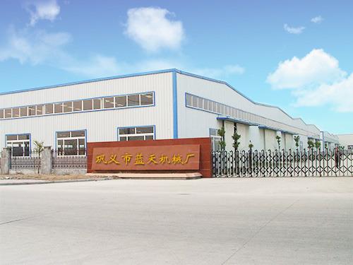 Verified China supplier - Henan Lantian Machinery Manufacture Co., Ltd.