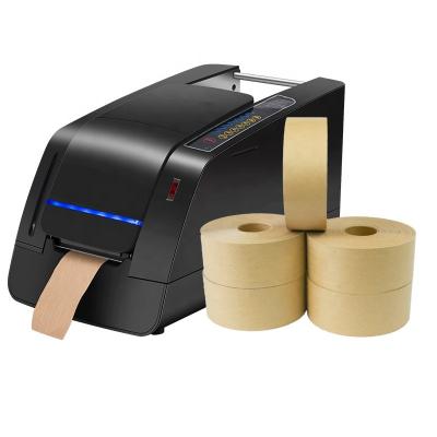 China CohoMachine Industrial Eco-friendly Automatic Wrapping Kraft Paper Wet Paperboard Package Wet Water Activated Gummed Wrapping Tape Machine for sale