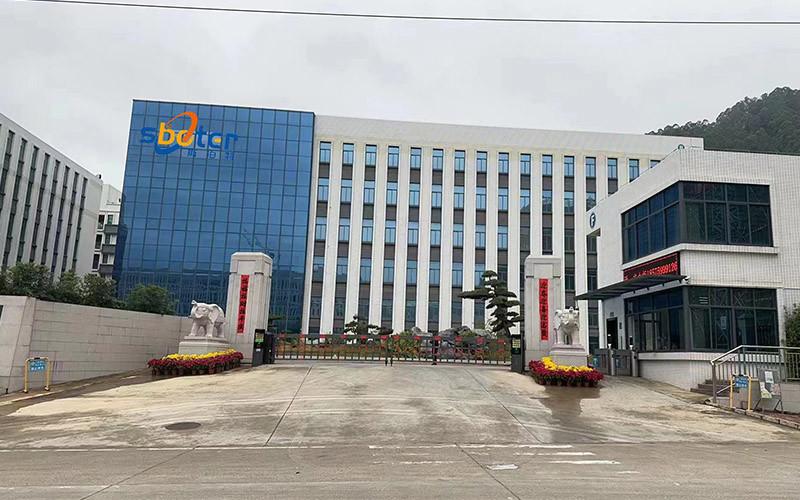 Geverifieerde leverancier in China: - Dongguan Sebert Photoelectronic Technology Co., LTD.