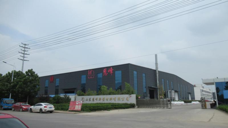 Verified China supplier - Shandong Huifeng New Material Co., Ltd.