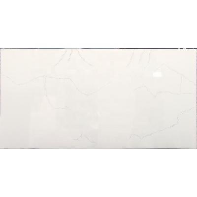 China Calacatta Nuvo Quartz Anti Pollution Calacatta Nuvo Look Marble Skyline Quartz Slabs for sale