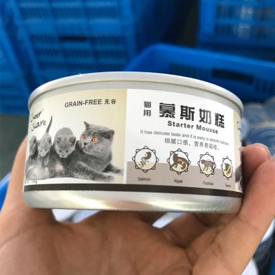 China China Sustainable Supplier Hot Selling Premium Canned Cat Food for sale