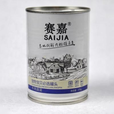 China OEM Sustainable Nutritious Food Factory Cat Dog Pet Wet Food Canned for sale