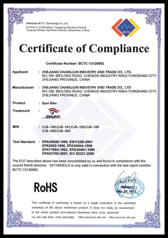 RoHS - Hangzhou Deruan Lineng Technology Co., Ltd.