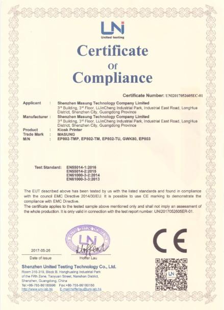 CE - Shenzhen Masung Technology Co., Ltd.