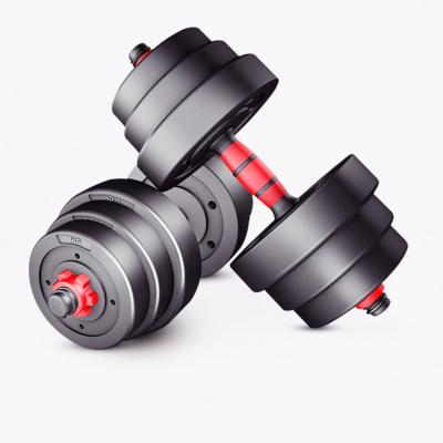 China Unified Weight Best Quality Home Gym Fitness Equipment 10Kg 40Kg Dumbels Set Adjustable Dumbbells for sale