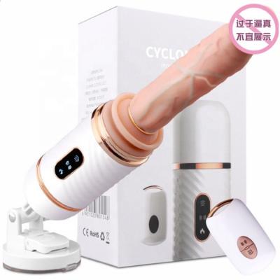 China Female Sex Toy Dildos Electric Masturbation Dildo Expansion/Vibration/Heating/165 Degree Rotation Heating Vibrator Telescopic Dildo Vibrator for sale