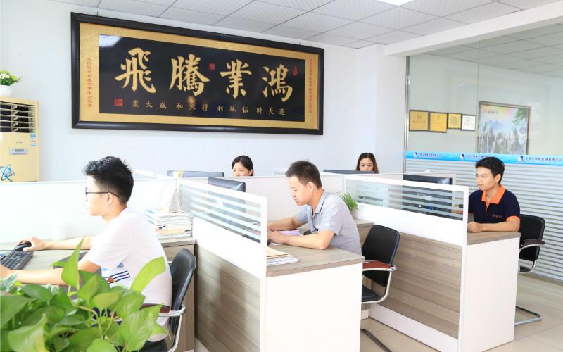 Geverifieerde leverancier in China: - Dongguan Hua Yi Da Spring Machinery Co., Ltd