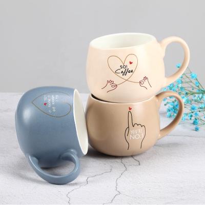 China New Noble Cup 11oz Disposable Ceramic Bone Bone China Disposable Ceramic Tea Cup for sale