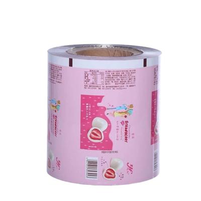 China Recyclable high quality custom heat seal film roll up plastic pe cookie food packaging lamination pouches for sale