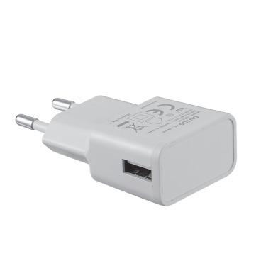 China Mobile Phone EU kc Plug 5V1A 5V2A International Travel Charger for sale